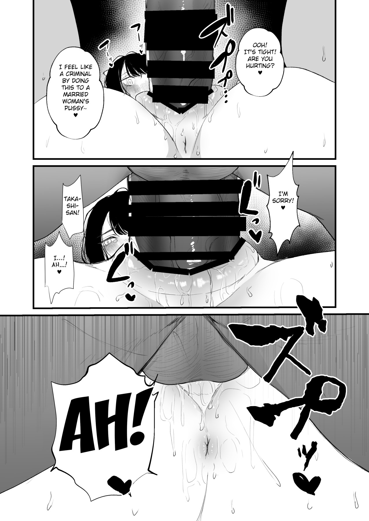 Hentai Manga Comic-Once My Wife Shows a Side To Him She's Never Shown To Me I've Really Been NTR'd-Read-11